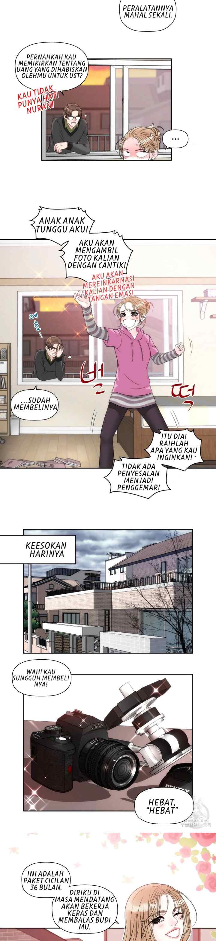 I Need Your Kiss chapter 2 halaman 7