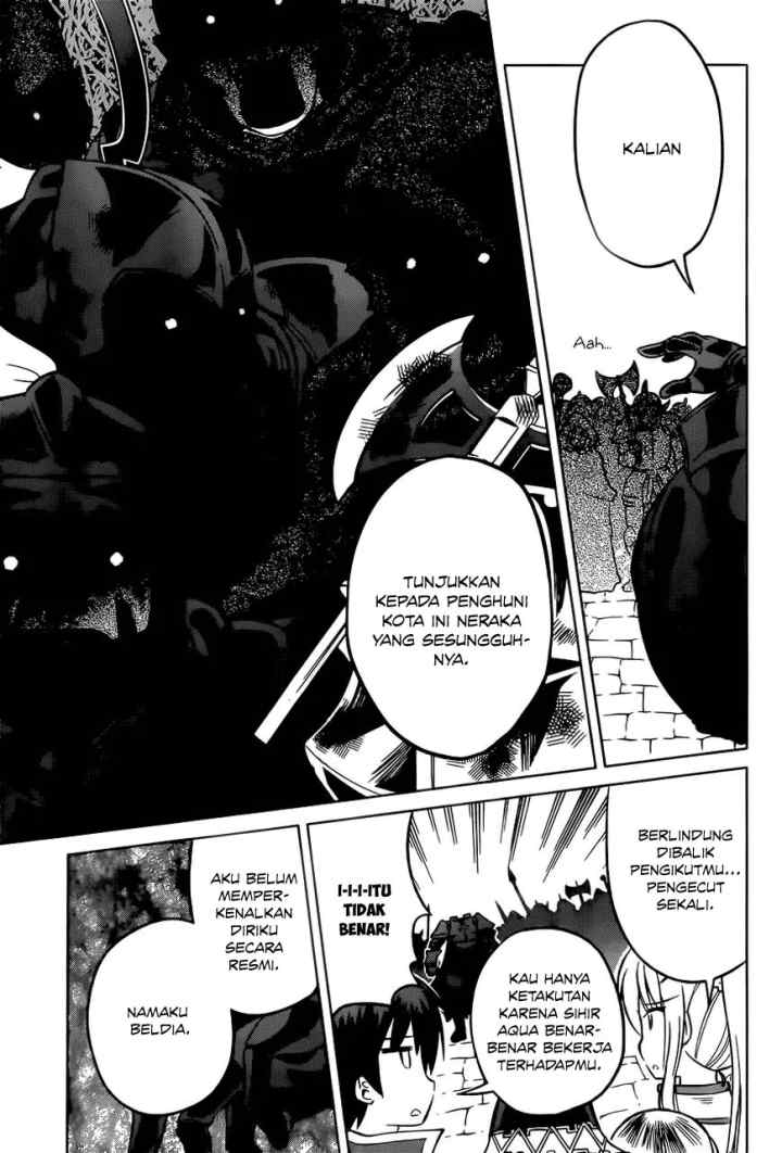 Kono Subarashii Sekai ni Shukufuku o! chapter 9 halaman 14