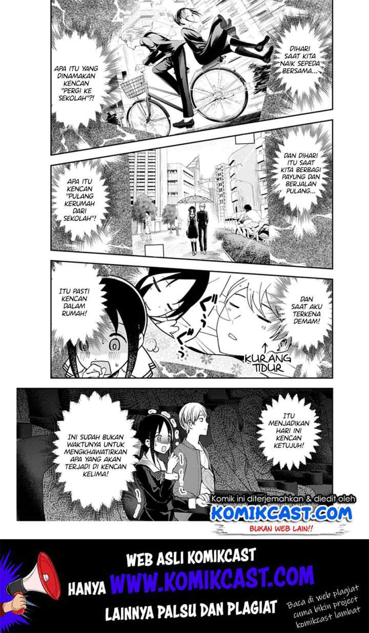 Kaguya-sama wa Kokurasetai: Tensai-tachi no Renai Zunousen chapter 159 halaman 14
