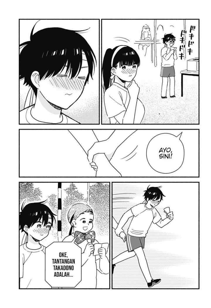Sekimen Shinaide Sekime-san (Serialization) chapter 20 halaman 8