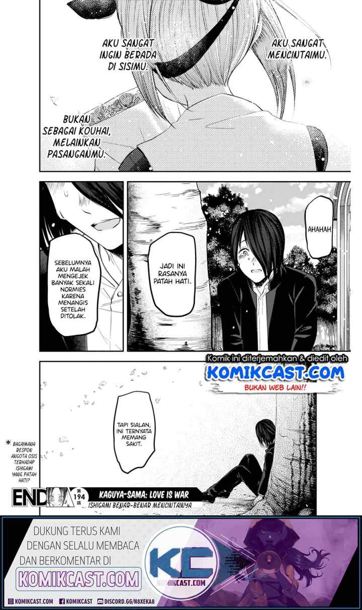Kaguya-sama wa Kokurasetai: Tensai-tachi no Renai Zunousen chapter 204 halaman 19