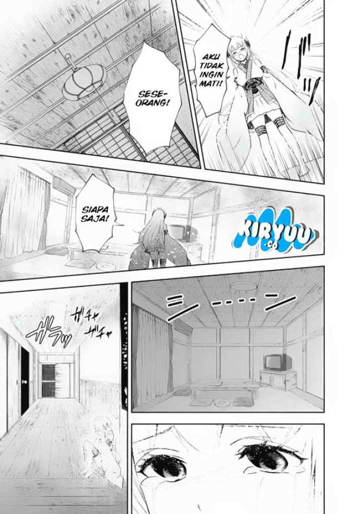 Ore No Ie Ga Maryoku Spot Datta Ken: Sundeiru Dake De Sekai Saikyou chapter 25 halaman 10
