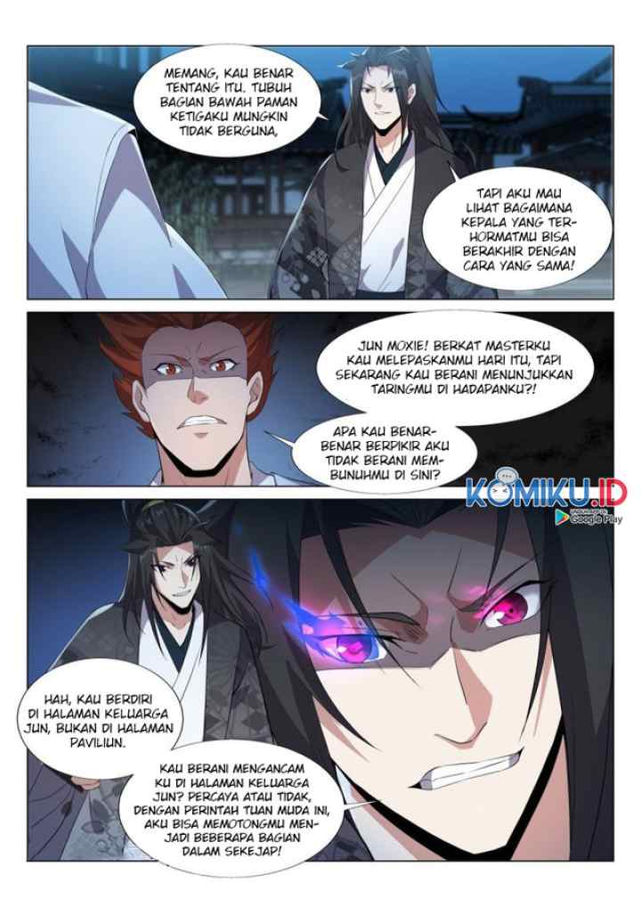 Otherworldly Evil Monarch chapter 45 halaman 11