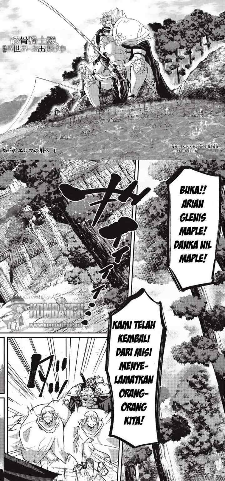 Gaikotsu Kishi-sama, Tadaima Isekai e Odekakechuu chapter 9 halaman 6