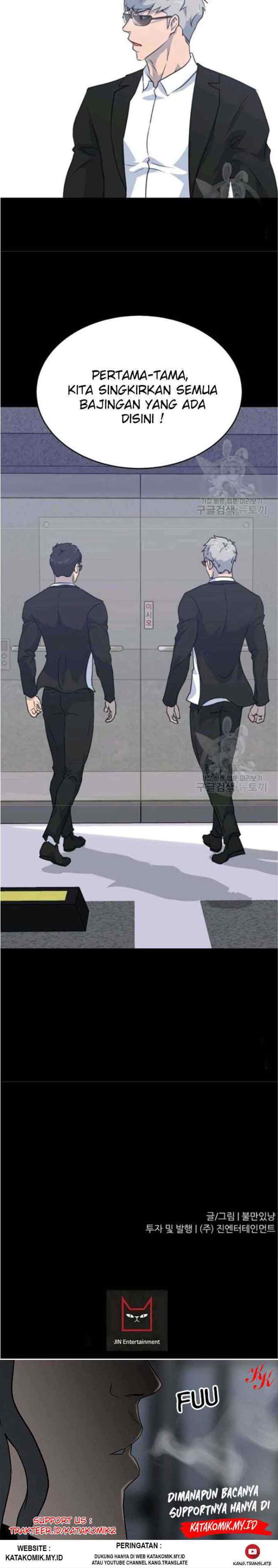 Trigger chapter 76 halaman 16