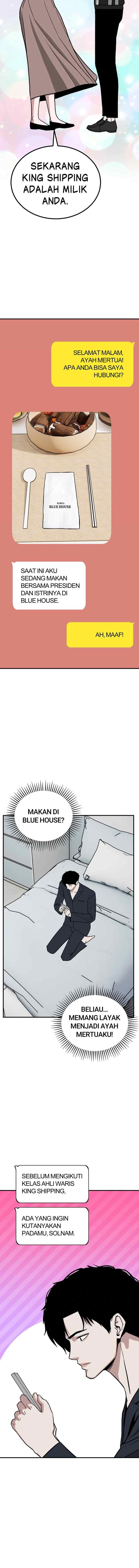 Marriage Sim chapter 66 halaman 9