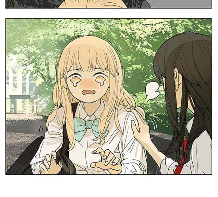 Tamen De Gushi chapter 189 halaman 11