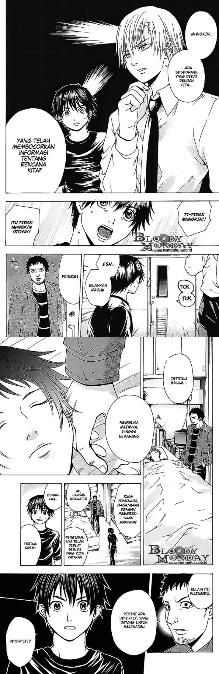 Bloody Monday chapter 10 halaman 6