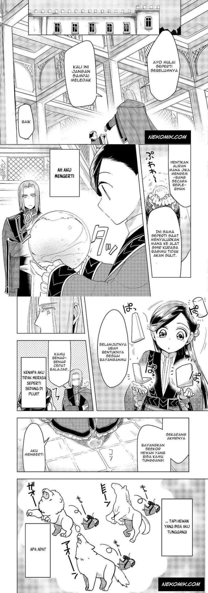 Honzuki no Gekokujou: Part 3 chapter 18 halaman 4