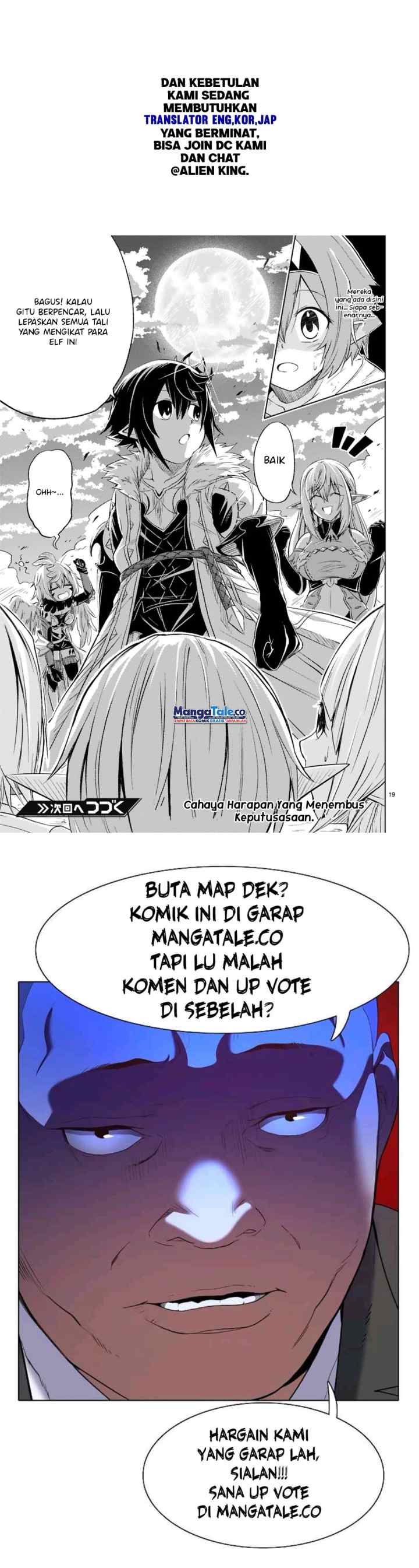 Isekai Seifukuki - Fuguu Shuzoku-tachi no Saikyou Kokka chapter 5.2 halaman 8