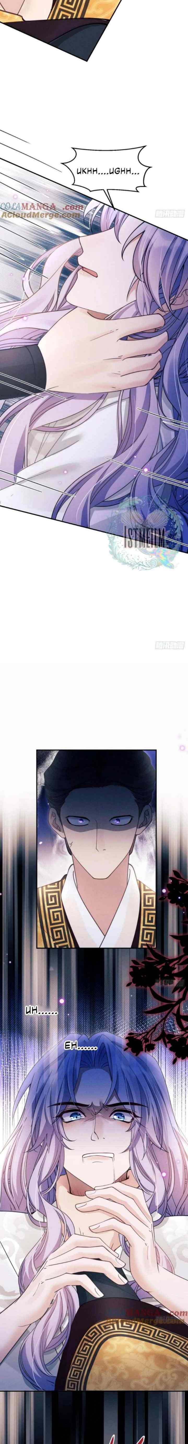 I Suspect the Actor Is Fishing for Me chapter 166 halaman 7