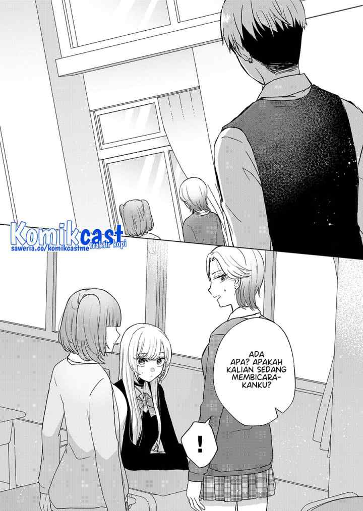 Kimi wa, Nina Janai chapter 5 halaman 5