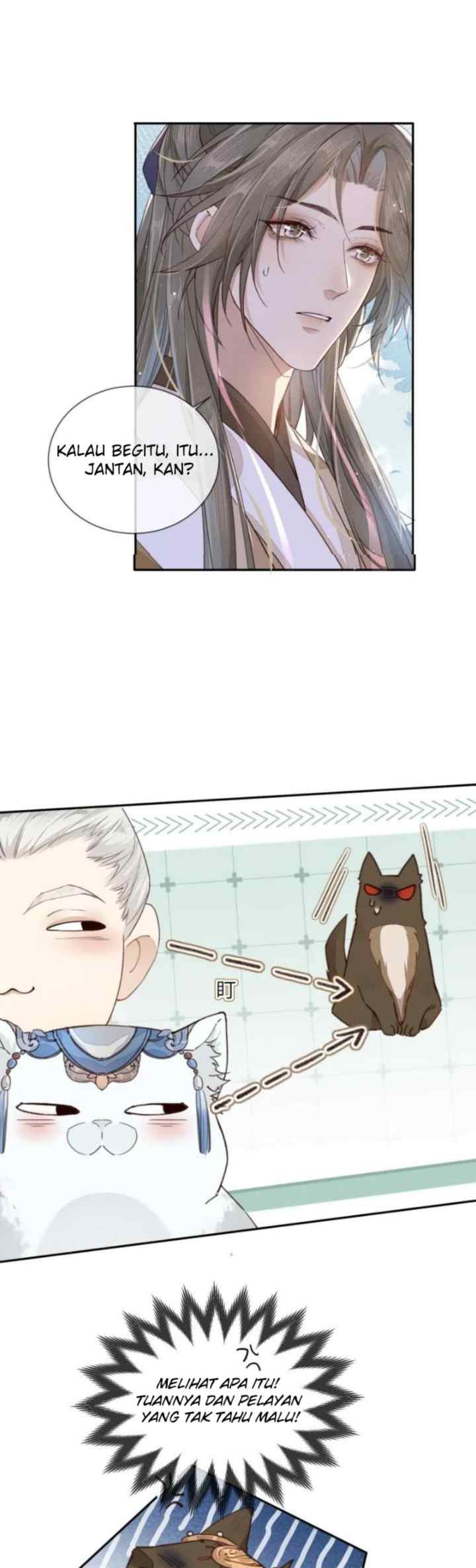 The Monster I Raised Actually Conspired Against Me chapter 13 halaman 12