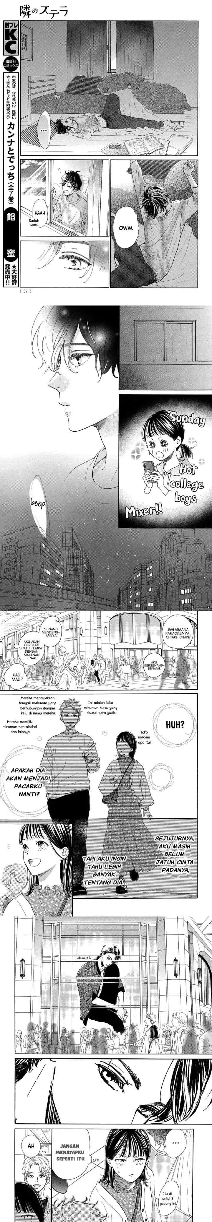 Tonari no Stella chapter 1 halaman 15