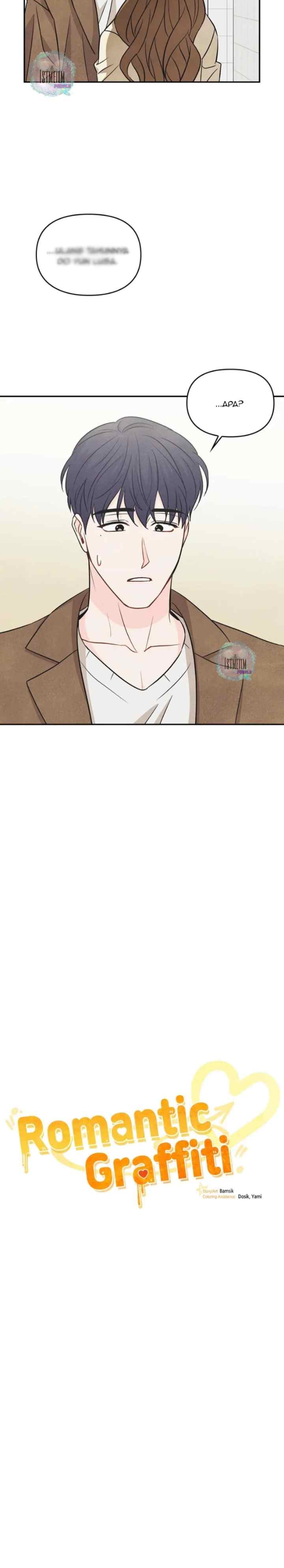 Romantic Graffiti chapter 20 halaman 4