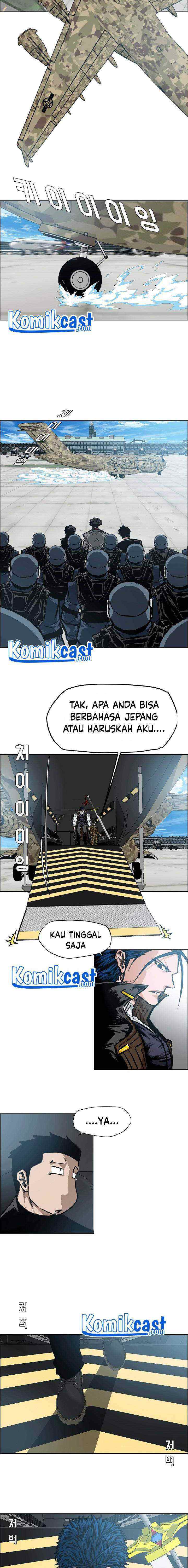 Rooftop Sword Master chapter 81 halaman 10