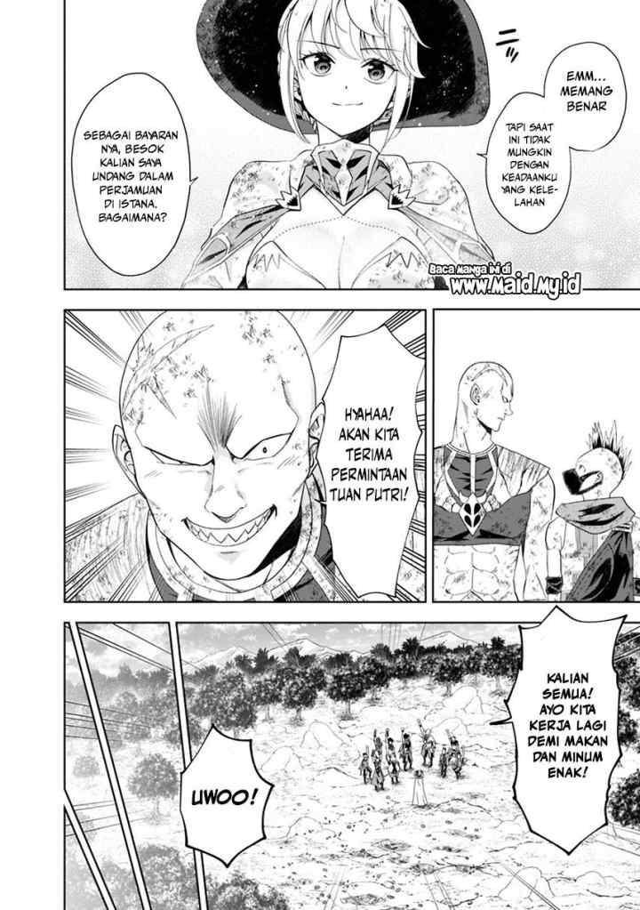 Ore No Ie Ga Maryoku Spot Datta Ken: Sundeiru Dake De Sekai Saikyou chapter 57 halaman 7