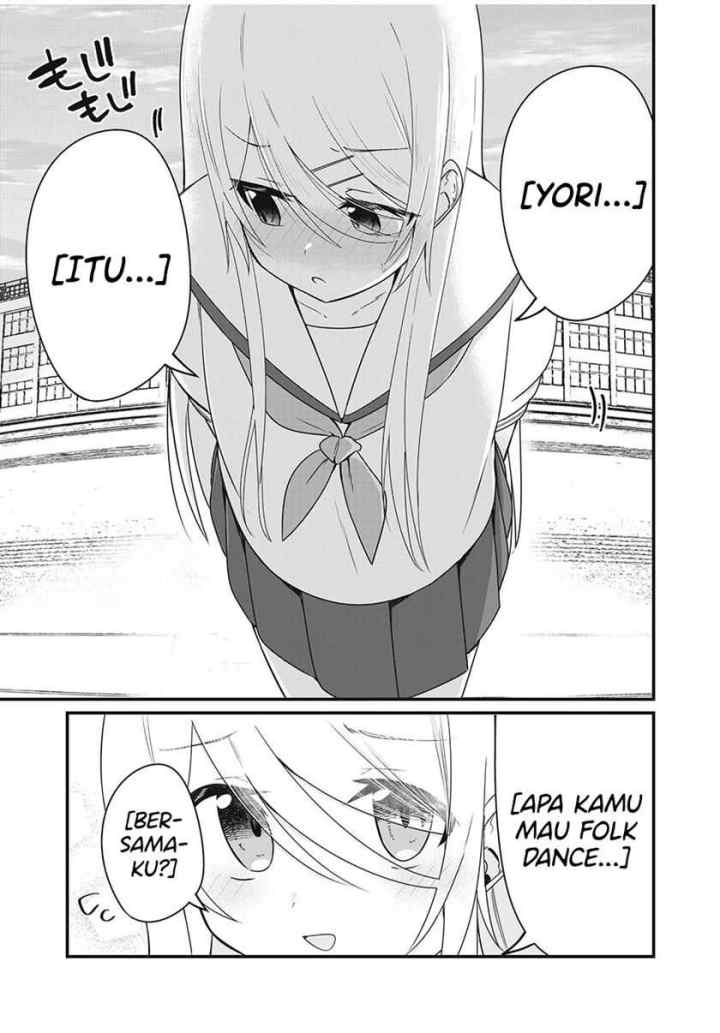 Nihongo Ga Hanasenai Roshiahito Bishojo Tennyusei Ga Tayoreru No Wa, Ta Gengo Masuta No Ore chapter 16 halaman 4