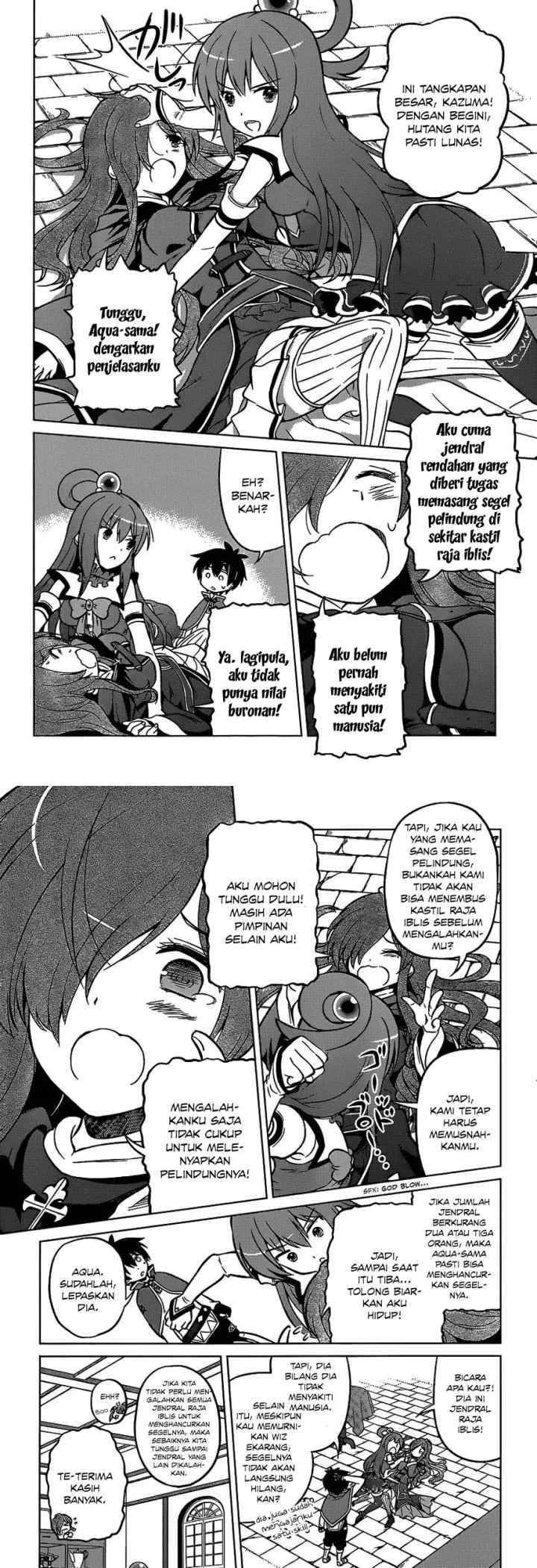 Kono Subarashii Sekai ni Shukufuku o! chapter 15 halaman 9