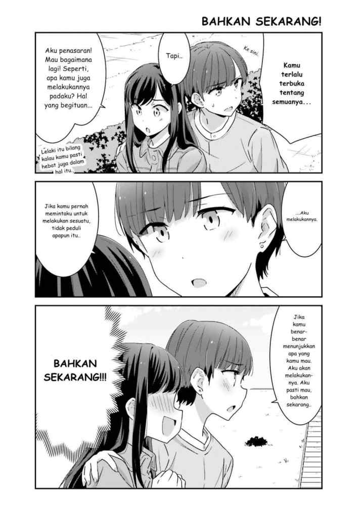 Akarui Kioku Soushitsu chapter 3 halaman 8