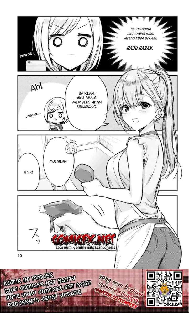 Nanako From The Neighborhood chapter 11 halaman 4