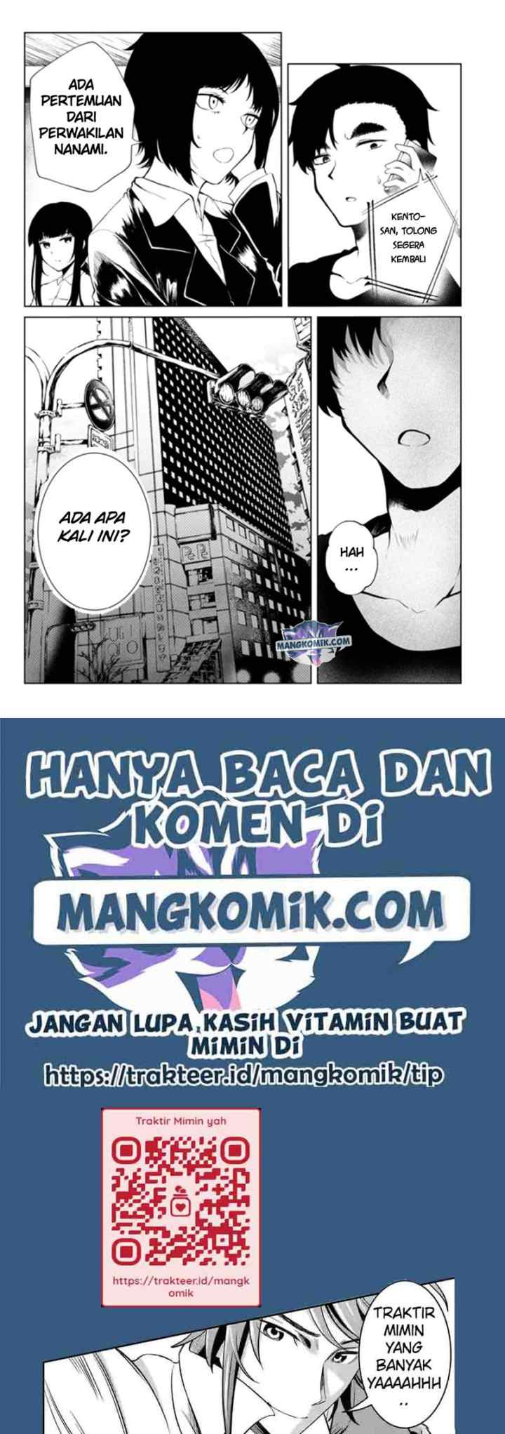 Mujintou De Elf to Kyoudou Seikatsu chapter 23 halaman 12