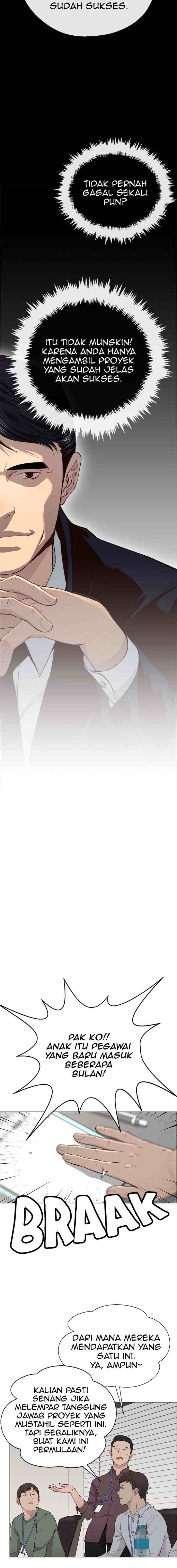The Man chapter 142 halaman 17