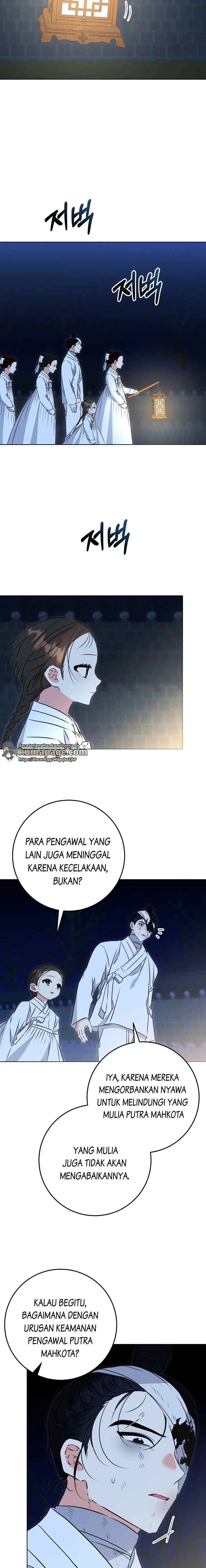 Born as the Daughter of the Lowly Concubine chapter 31 halaman 11