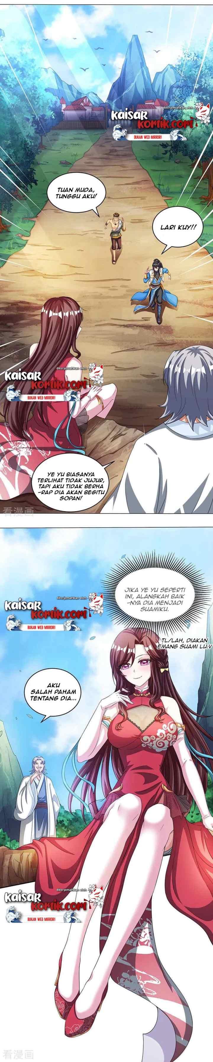Dushi Xiaoyao chapter 150 halaman 12
