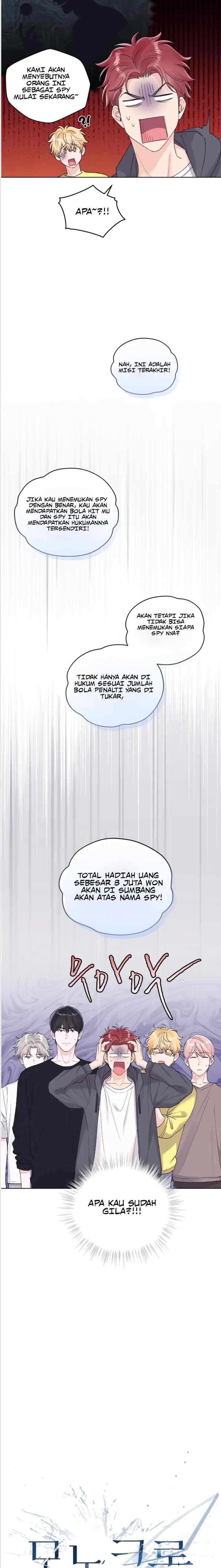 Monochrome Rumor chapter 87 halaman 4