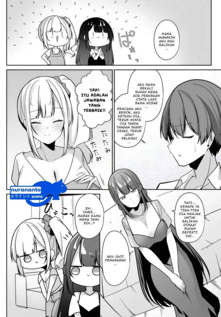 Madogiwa henshuu to baka ni sareta ore ga, futago JK to doukyo suru koto ni natta chapter 4.1 halaman 5