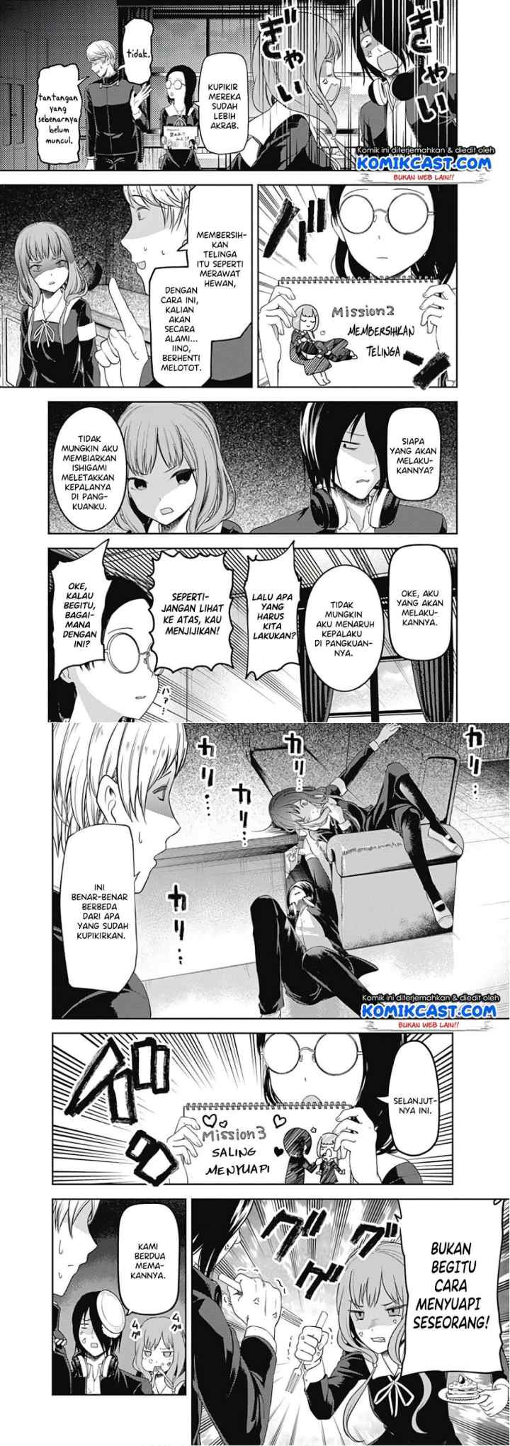 Kaguya-sama wa Kokurasetai: Tensai-tachi no Renai Zunousen chapter 103 halaman 8