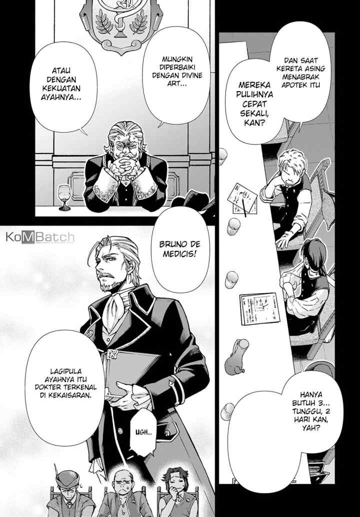 Isekai Yakkyoku chapter 17.2 halaman 5