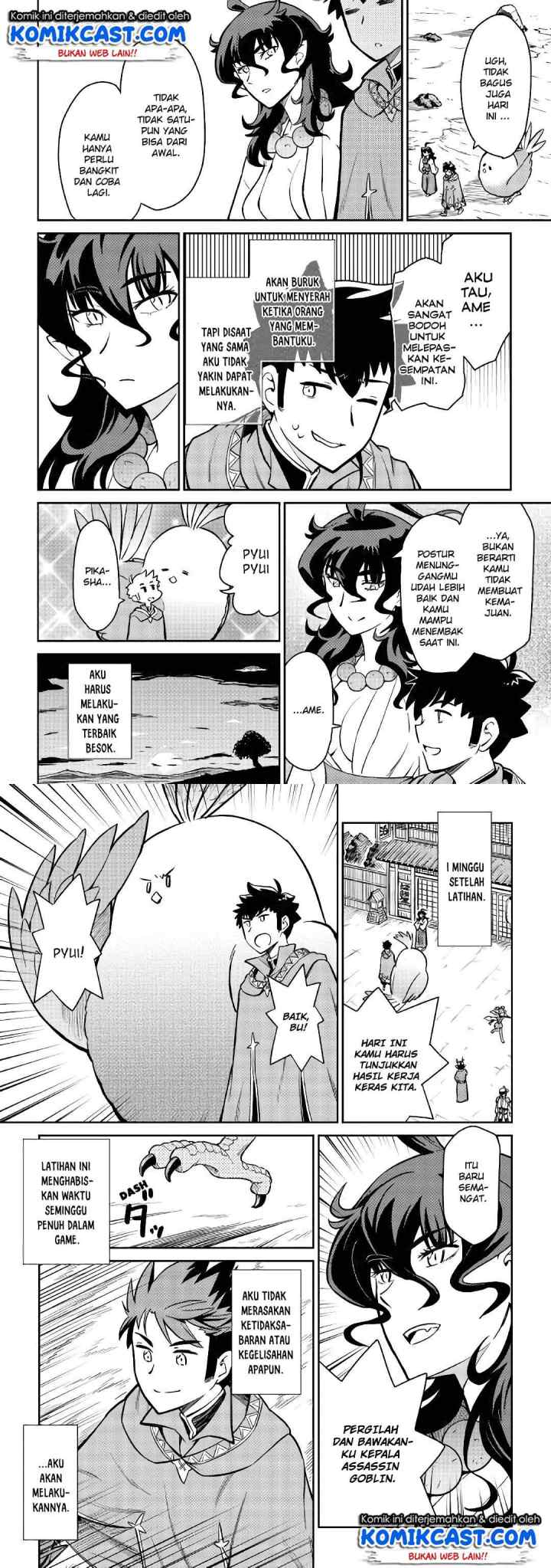 Toaru Ossan no VRMMO Katsudouki chapter 48 halaman 6