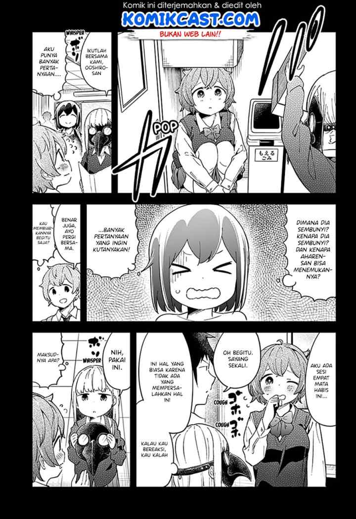 Aharen-san wa Hakarenai chapter 52 halaman 6