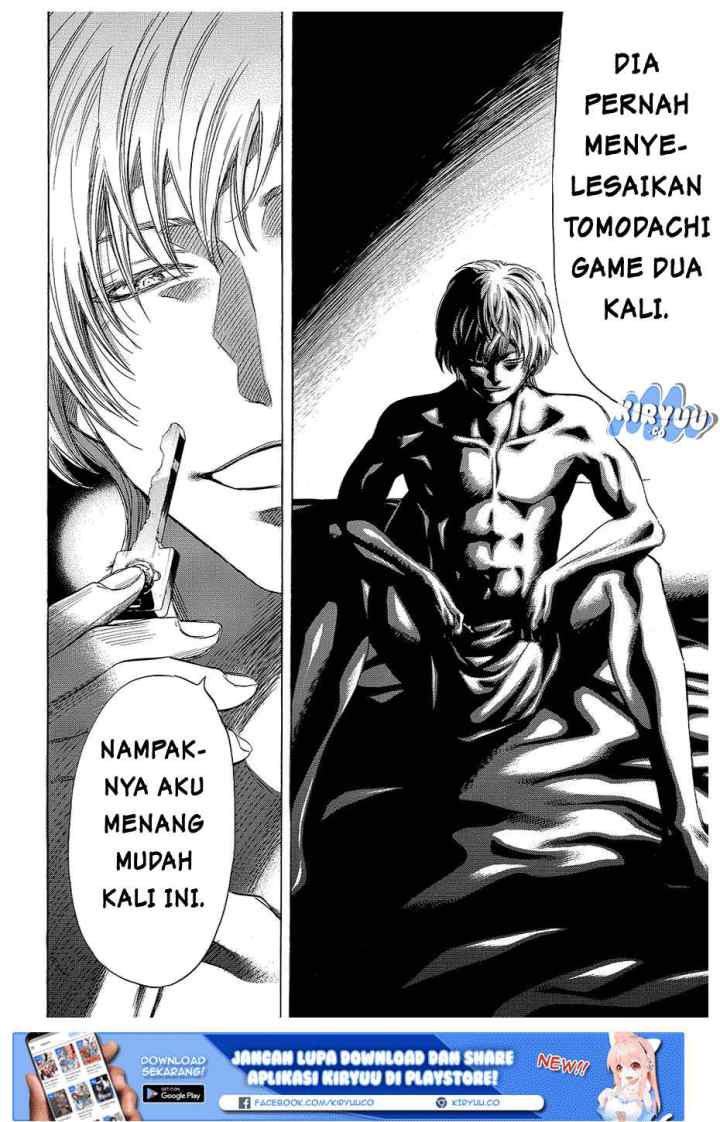 Tomodachi Game chapter 41 halaman 17
