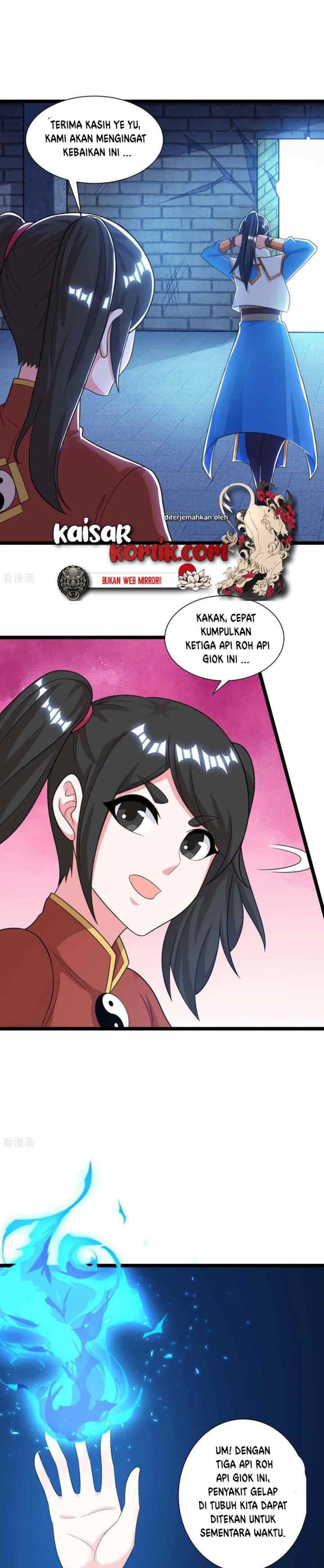 Dushi Xiaoyao chapter 217 halaman 13
