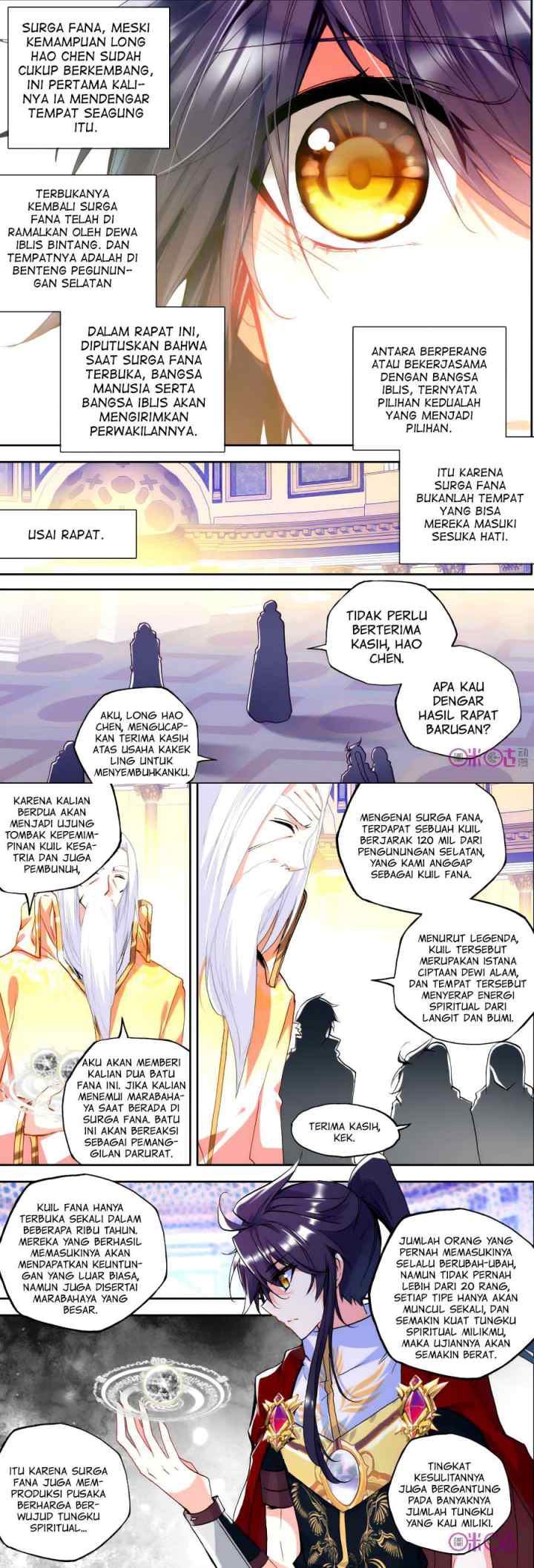 Shen Yin Wang Zuo chapter 118 halaman 5
