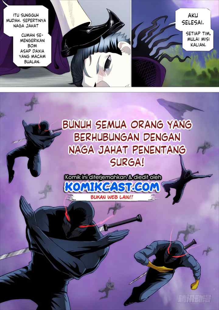 Iron Ladies chapter 253 halaman 13