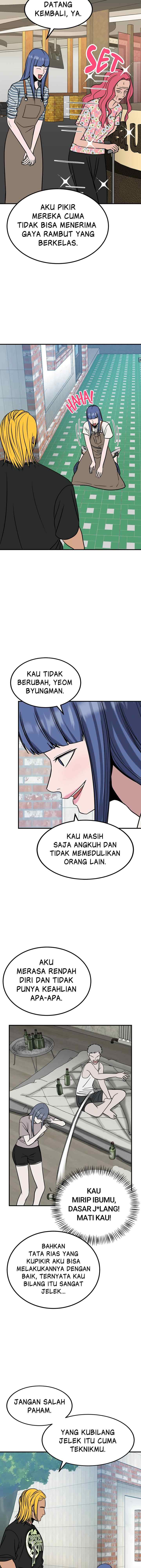 Marriage Sim chapter 23 halaman 17