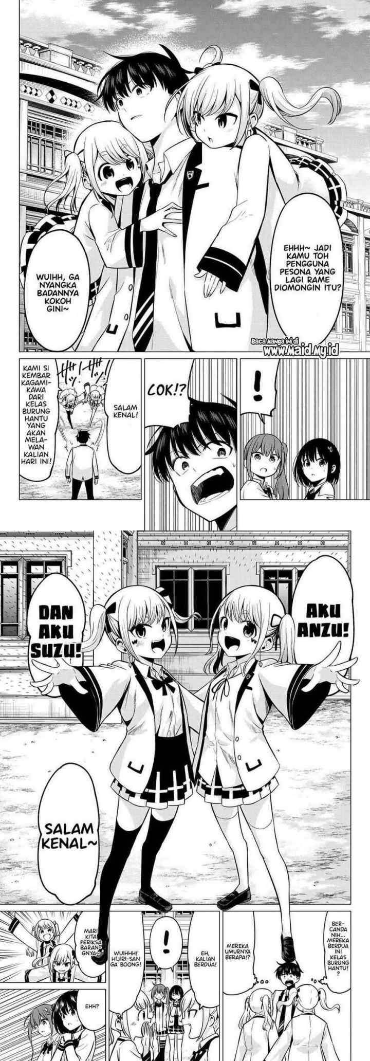 Koi ka Mahou ka Wakaranai! chapter 19 halaman 5