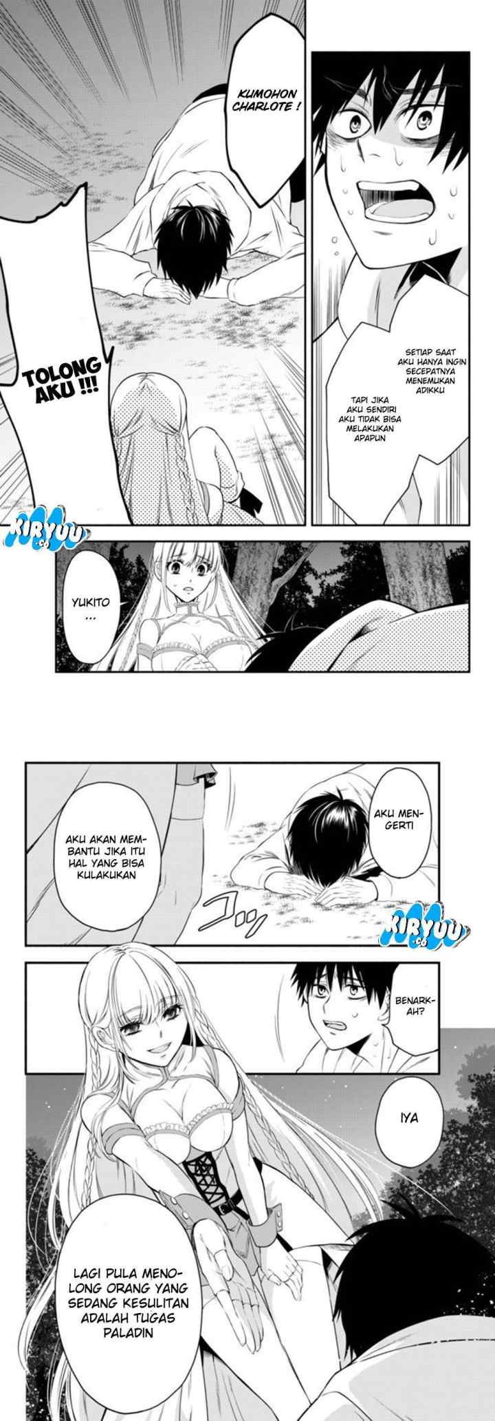 Isekai Man Chikin - HP 1 no Mama de Saikyou Saisoku Danjon Kouryaku chapter 3 halaman 13