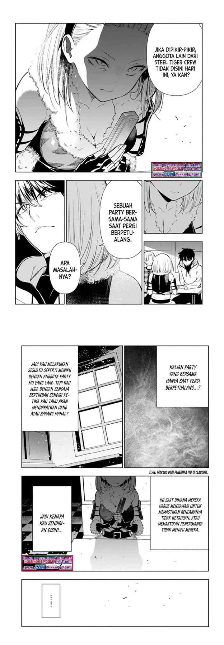 Ningen Fushin no Boukenshatachi ga Sekai o Sukuu Youdesu chapter 25 halaman 6