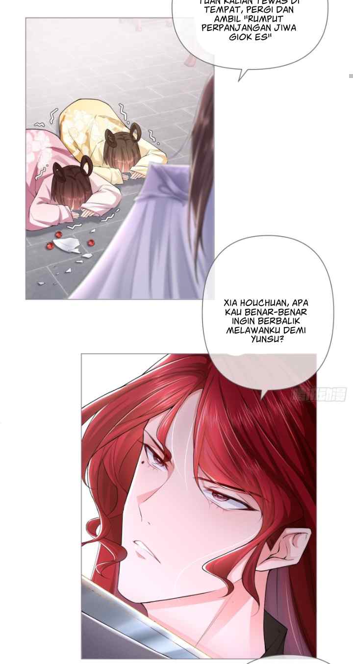 Rumu Zhi Chen chapter 16 halaman 11