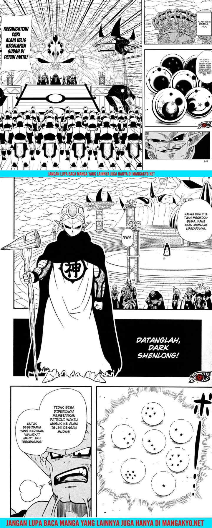 Super Dragon Ball Heroes: Dark Demon Realm Mission! chapter 11 halaman 4