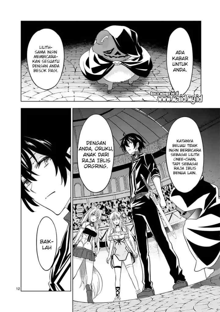 Shijou Saikyou Orc-san no Tanoshii Tanetsuke Harem Zukuri chapter 71 halaman 13