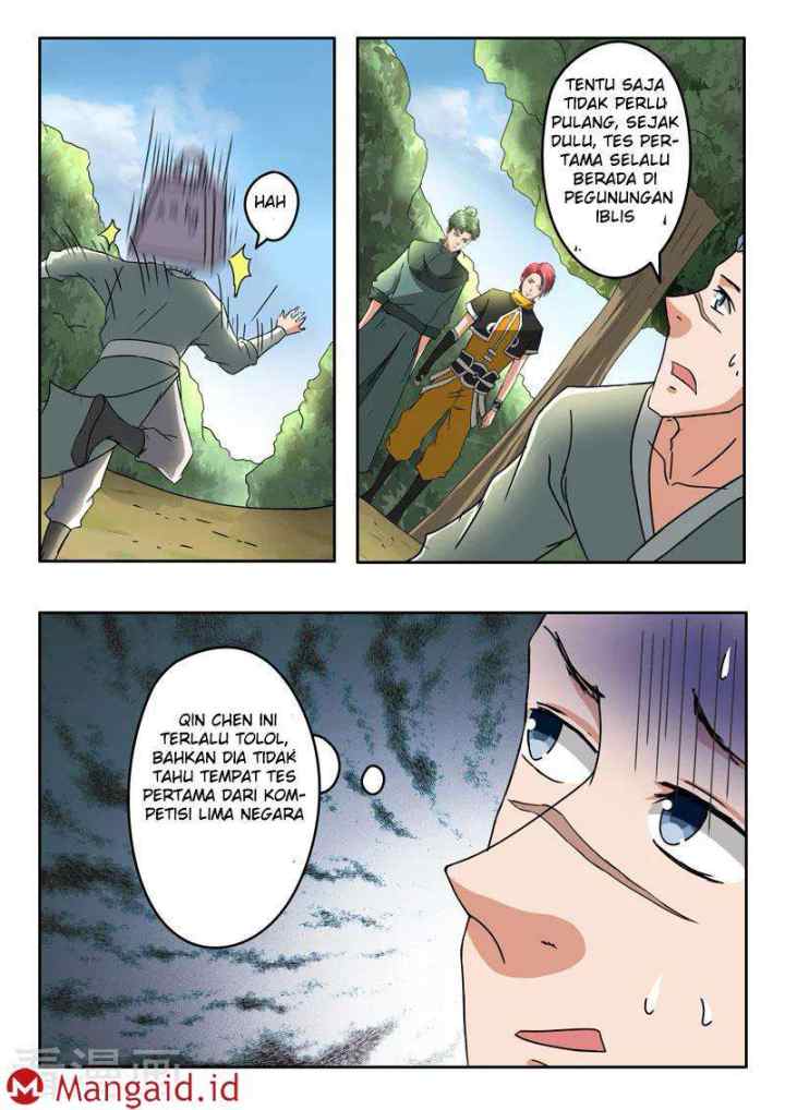 Martial Master chapter 305 halaman 6