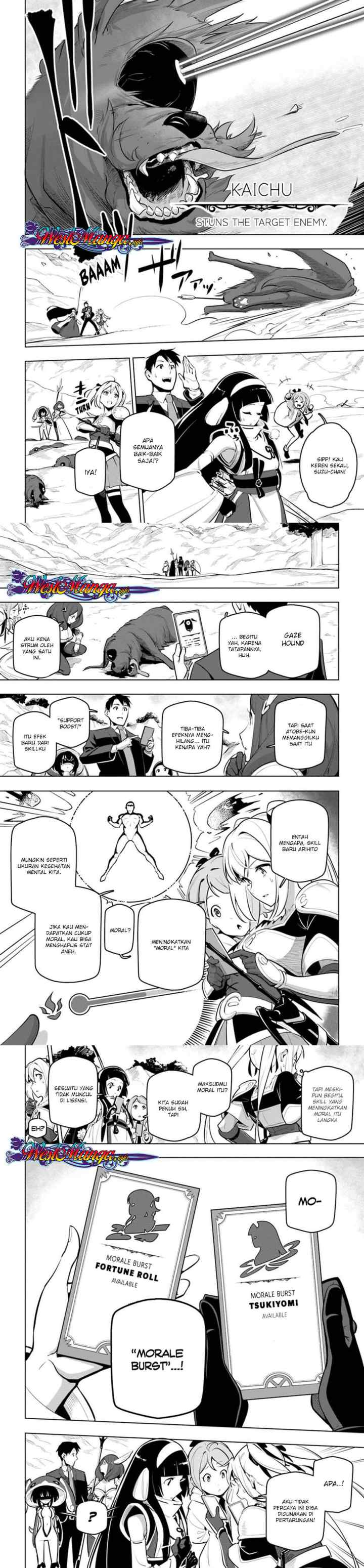 Sekai Saikyou no Kouei: Meikyuukoku no Shinjin Tansakusha chapter 12 halaman 12