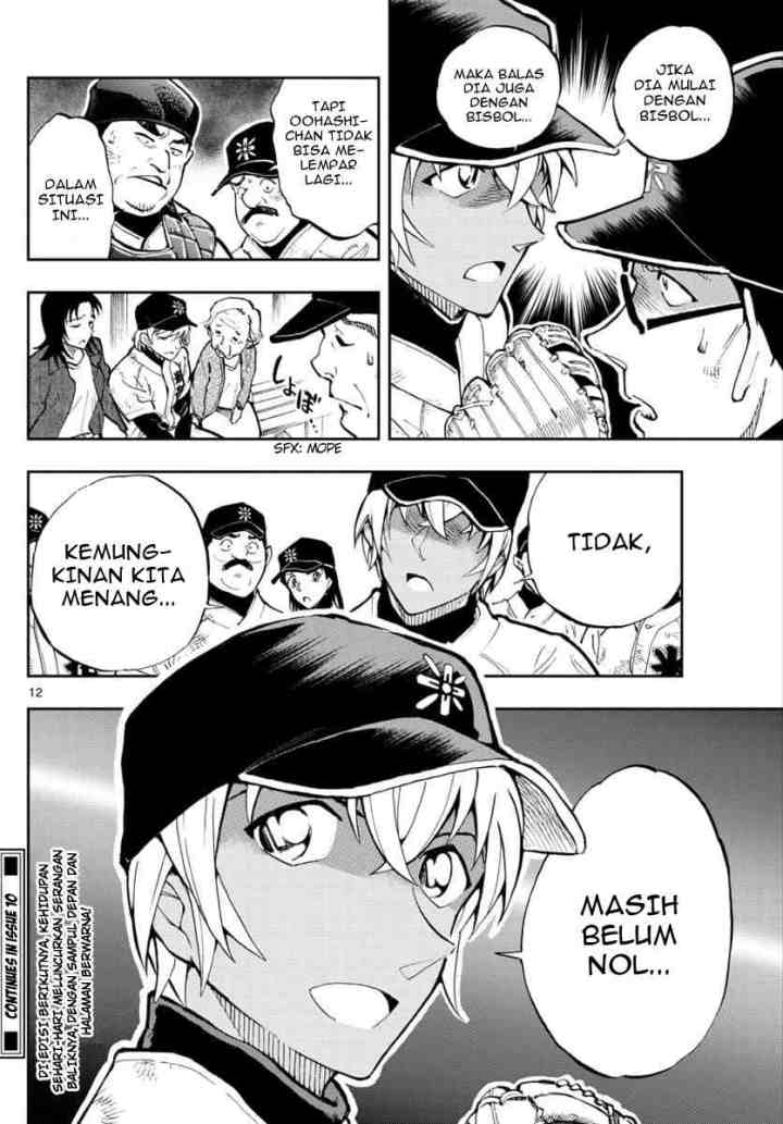 Detective Conan: Zero's Tea Time chapter 26 halaman 12