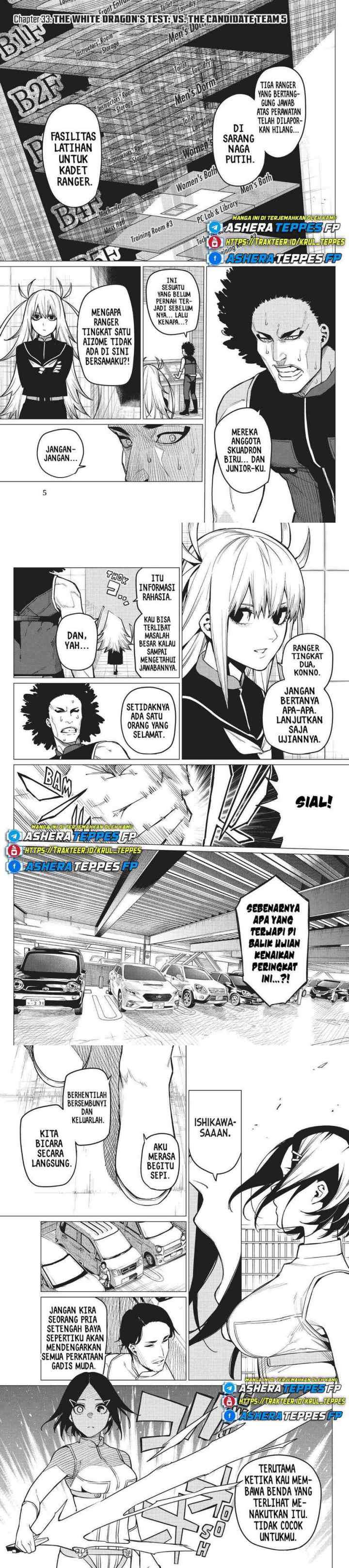 Sentai Daishikkaku chapter 33 halaman 13